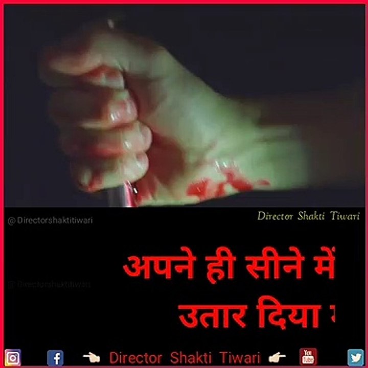 New trending 4k full screen status|| 4k hd status || full 4k hd status|| 4k resolution , qoute of the day,  Thought Lines Status, Whatsapp Status Video, thoughts of the day, Inspirational Thoughts, Viral Status video, Hindi Status video, Writing status vi