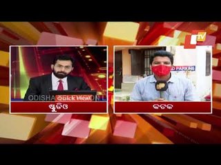 Why Did Gangster Hyder's Aide Yakub Surrendered Before Cuttack Police