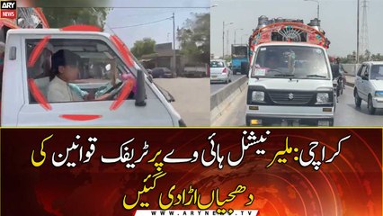 Underage boy driving loaded vehicle in Karachi