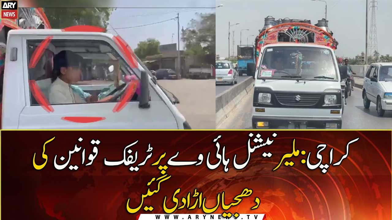 Underage boy driving loaded vehicle in Karachi