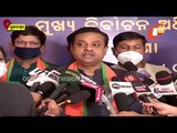 Pipili By-Polls | Sambit Patra Along With Other BJP Leaders Meet Odisha CEO