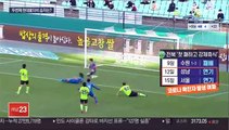 [프로축구] '이번엔 승부 가르자'…전북 vs 울산 두 번째 대결