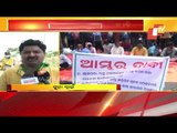 Locals In Krushnaprasad Of Puri Stage Road Blockade Over Bridge On Chilika