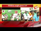 Pipili Bypolls - CM Naveen Patnaik Makes Virtual Campaign For BJD Candidate