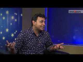 পাবনা নিয়ে আবু হেনা রনির ভাবনা | Abu Hena Rony