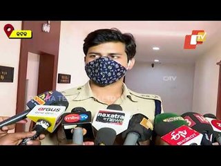 Cuttack DCP Prateek Singh On Arrest & Court Forward Of Gangster Hyder's Aide, Yakub
