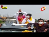 Pipili By-Polls | Dharmendra Pradhan Campaigns For BJP Candidate Ashrit Pattanayak