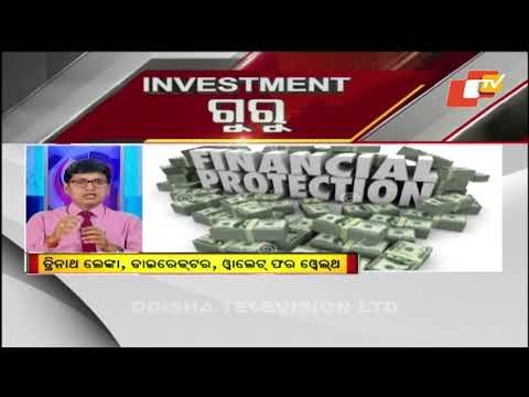 BUSINESS ODISHA | 04 APRIL 2021| Retirement planning, Retirement fund management & NPS
