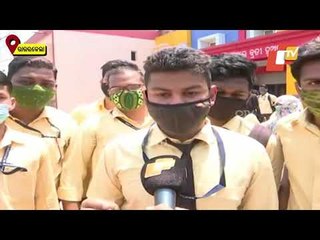 Download Video: Rourkela | Govt Autonomous College Students Protest Offline Exams Amid Surge In Covid-19 Cases