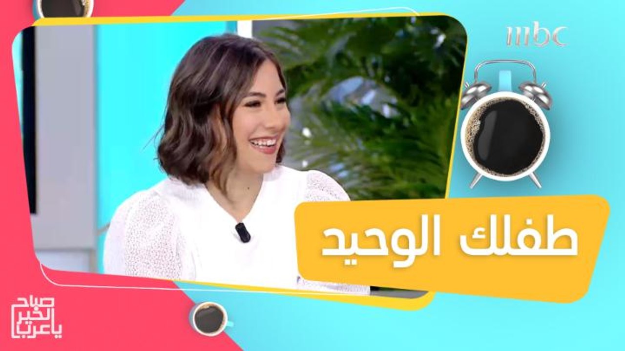 حتى لا يتحول إلى شخص أناني.. أخطاء يجب تجنبها عند تربية طفلك الوحيد!