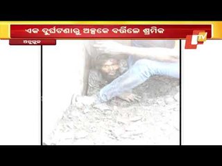 Close Shave For Labourer In MCL Coal Mine In Talcher