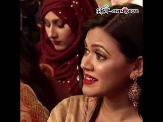 আয়নাবাজির গানে নাচলেন অমিতাভ , সুবর্ণা ও অভিনেতা চঞ্চল চৌধুরী!