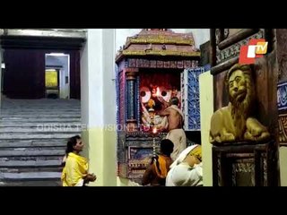 Arati Of Lord Patitapabana At Puri Srimandir
