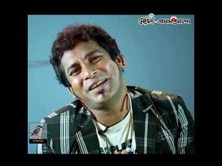 চঞ্চল, অত চঞ্চল হইয়ো না, কেন বললেন মোশাররফ করিম?