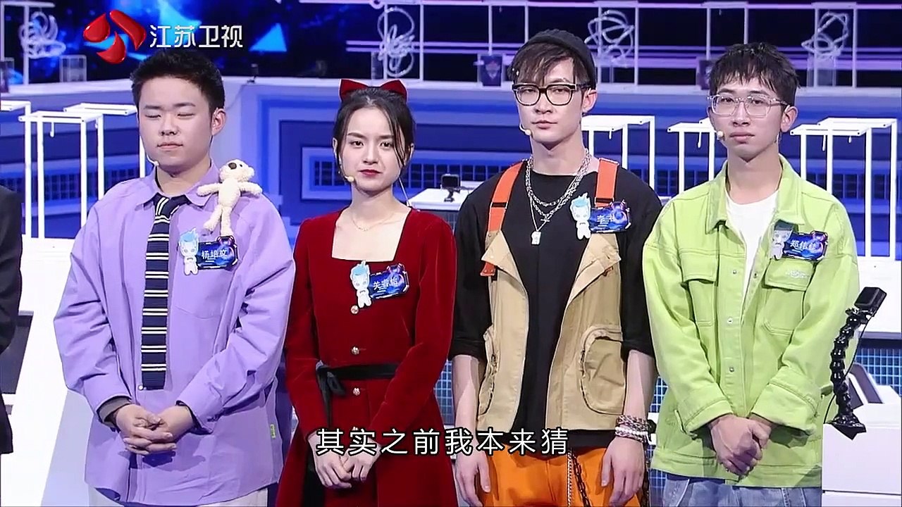 Super Brain VIII (最强大脑2021) S08E09_2of2