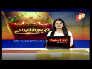 Download Video: Odia New Year | Pana Sankranti | PM Modi, CM Naveen Greet People Of Odisha