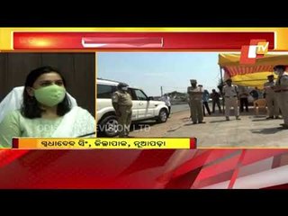 Nuapada Covid-19 Update | Sinapali Panchayat Declared Micro-Containment Zone