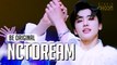 [BE ORIGINAL] NCT DREAM - 맛 (Hot Sauce)