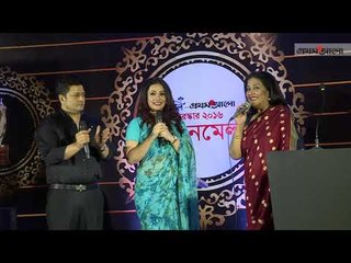 পূর্ণিমার প্রশংসায় পঞ্চমুখ সু্বর্ণা মুস্তাফা!