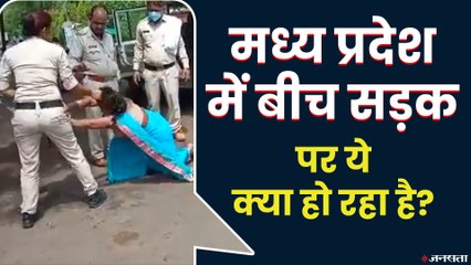 बिना मास्क घूम रही महिला को पुलिस ने मारा थप्पड़, फिर महिला ने भी दिया तमाचा,  Viral video