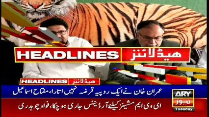 ARY News Headlines | 4 PM | 18th MAY 2021
