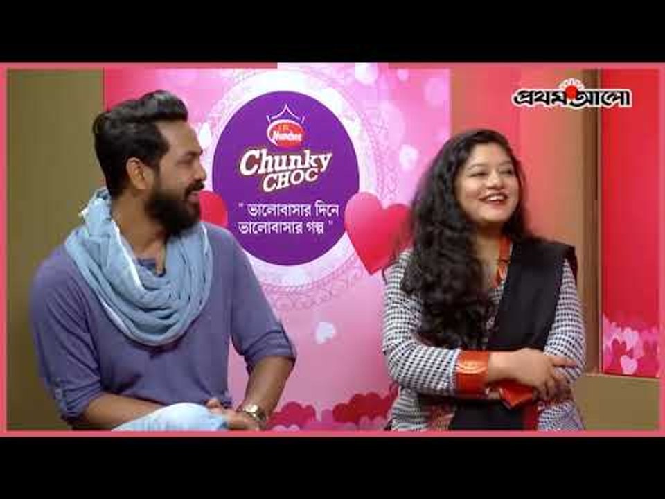 মেয়েদের ভালোবাসার নিঞ্জা টেকনিক!! 