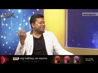 "চিঠি লিখেছে বউ আমার ভাঙ্গা ভাঙ্গা হাতে" গানের ইতিকথা | Monir Khan Song