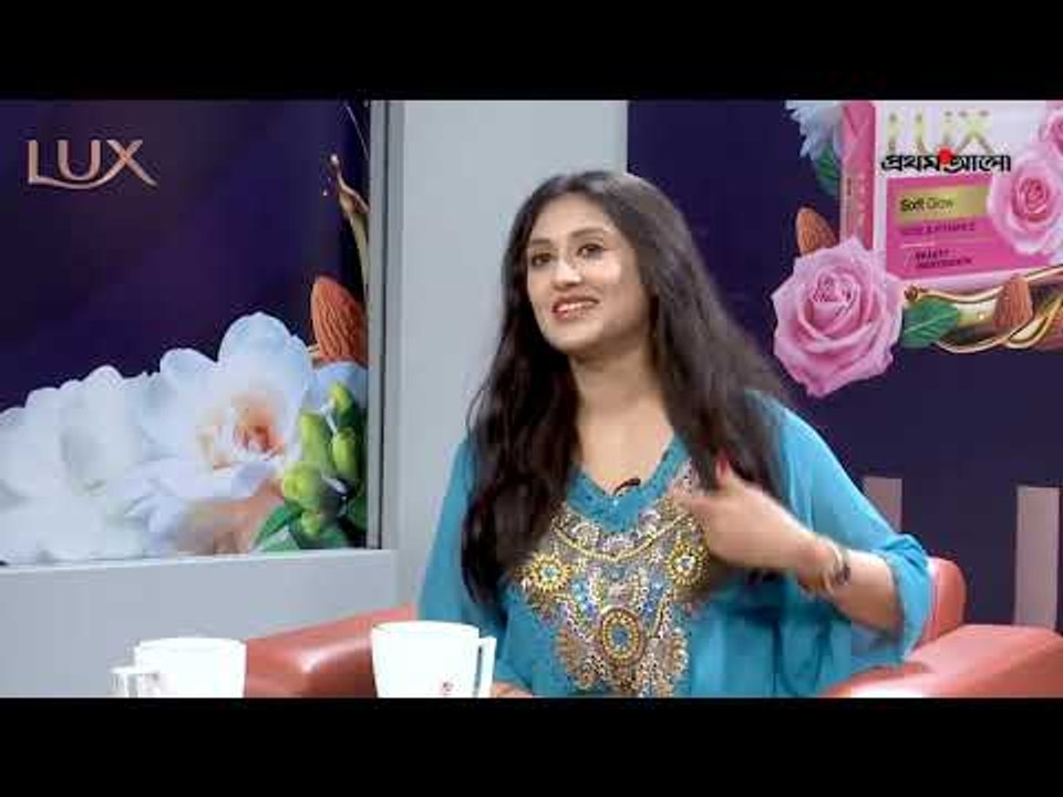 মৌসুমী মৌ'র সঞ্চালনায় অতিথি অভিনেত্রী কুসুম শিকদার । লাক্স ক্যাফে লাইভ