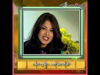 ফেরদৌস শ্রেষ্ঠ অভিনেতা, মেহের আফরোজ শাওন শ্রেষ্ঠ অভিনেত্রী | Meril Prothom Alo 2003