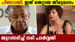 actress parvathy criticize pinarayi's oath ceremony | Oneindia Malayalam