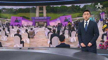 여야, 주먹밥 나누며 “화합”…‘임을 위한 행진곡’ 함께 불러