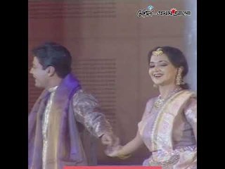 "ও প্রাণের রাজা" ফেরদৌস ও শামিম আরা নীপার গানের সাথে নাচের পরিবেশনা