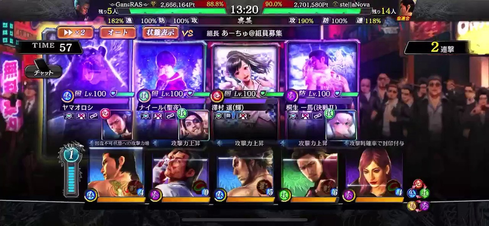 2020.05.18昼　ゲーコゲーコ(*'ω'*)