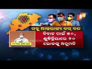 Odisha Govt's New Restrictions On Inter & Intra State Bus Transport