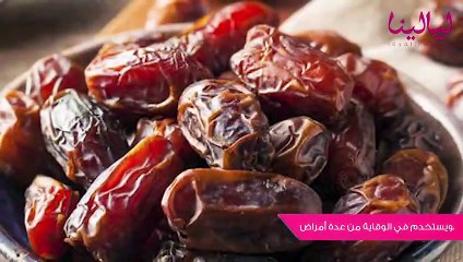 توب5 --فوائد-قد-لا-تعرفها-للتمر