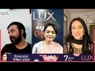 বউ সহ ফেসবুকে ছবি না দিলে অনেকেই ভাবে ডিভোর্স হয়ে গেছে -নিশো | Afran Nisho