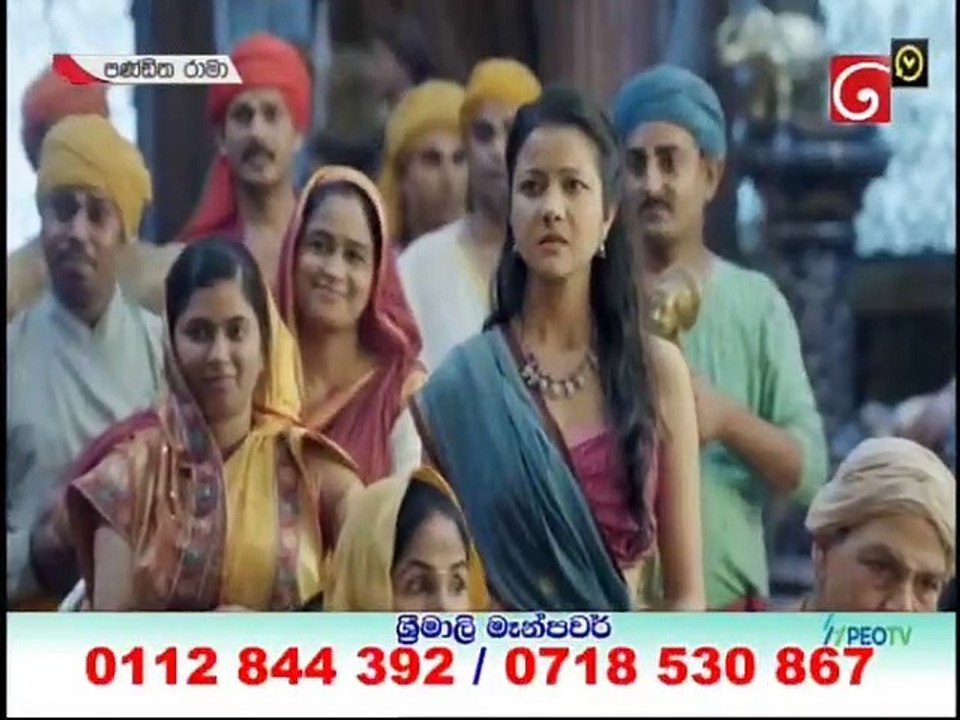 Panditha Rama (549) 18-05-2021 - video Dailymotion