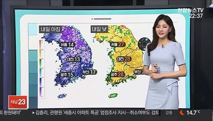 [날씨클릭] 부처님오신날 초여름 날씨…서해안 짙은 안개