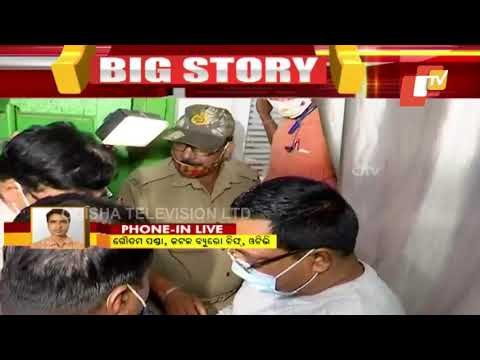 Gangster Hyder Forwarded To Court After He Was Brought From Telangana