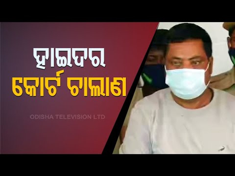 Cuttack JMFC Court Sends Gangster Hyder On 7-Day Police Remand