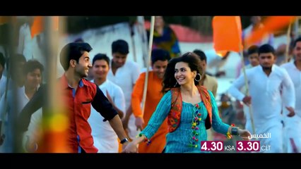 عندما تدمر التقاليد العائلية قصة حب ساحرة في