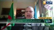 ممثل الجزائر الدائم لدى الأمم المتحدة  القدس عاصمة فلسطين وجزء لايتجزأ من الأرض الفلسطينية المحتلة