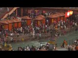 Updates From Kumbh Mela 2021, Haridwar