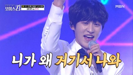 여심 사냥꾼 꽃미남 007 등장✩ 진석 '니가 왜 거기서 나와'♪