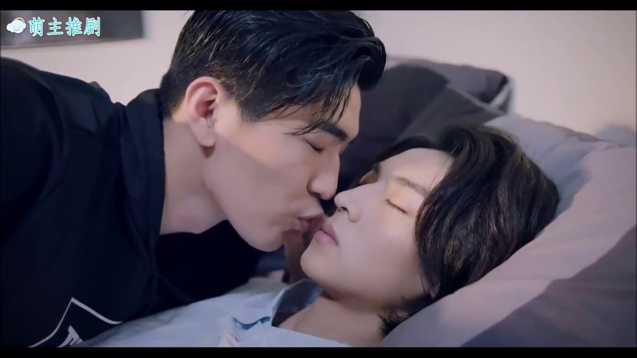 【涂善存、陳立安】「呈仁CP」Cut - 近距離愛上你 第04集 Close To You