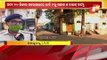 Weekend Shutdown In Odisha's Koraput | Latest Updates From Jeypore