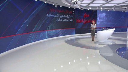 هل اقتربت التهدئة في غزة؟