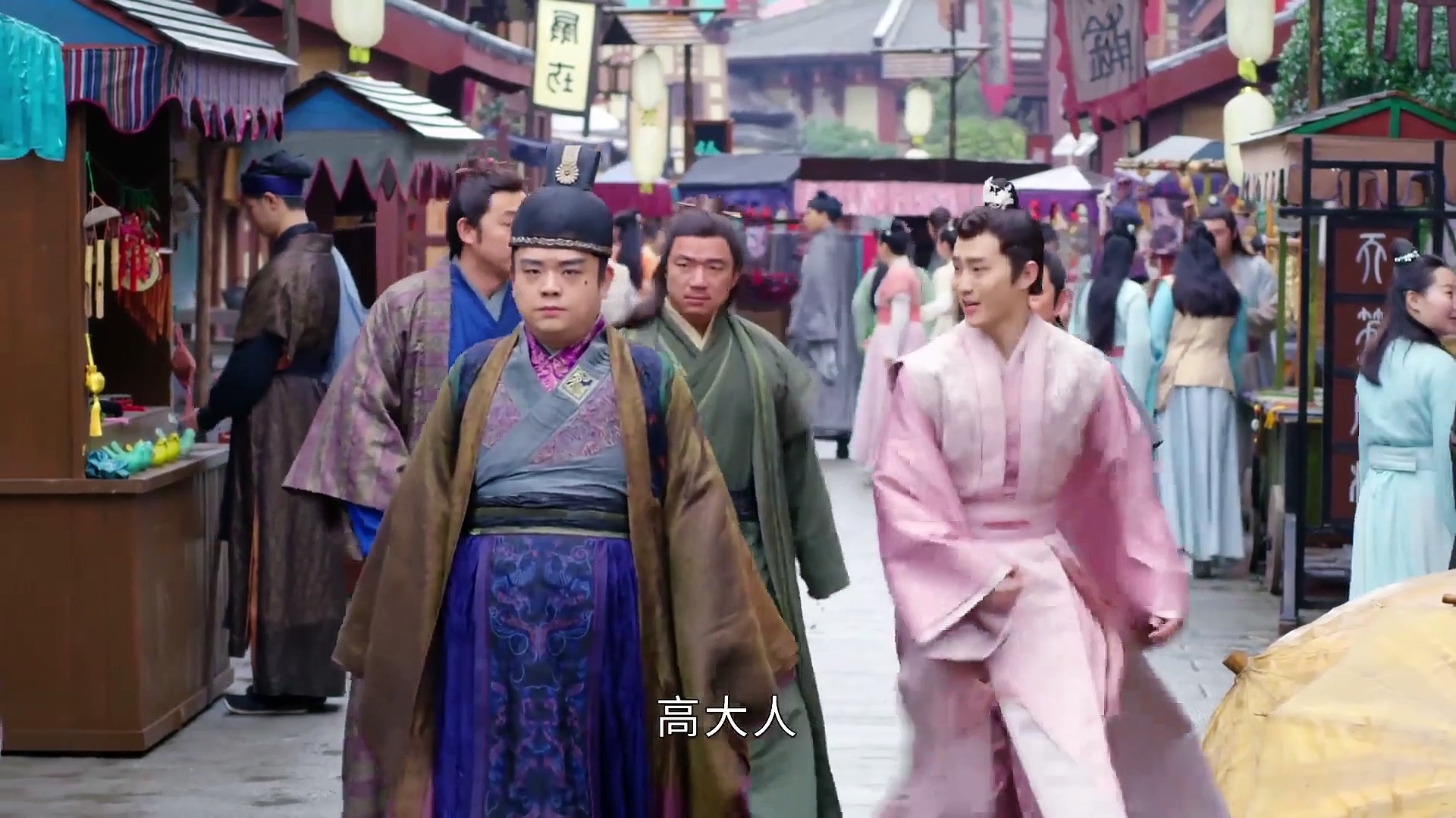  Ni chang episode 34 sub-indo (english sub)