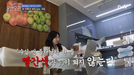 부자언니 수진이 초보 주식러들한테 꼭 하고 싶은 말!