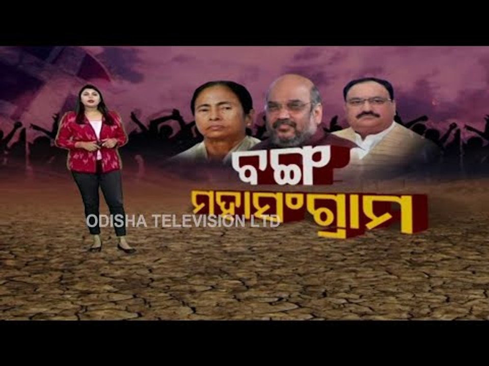 Khabar Jabar | West Bengal Elections | Mamata Banerjee Demands Polls In One Go